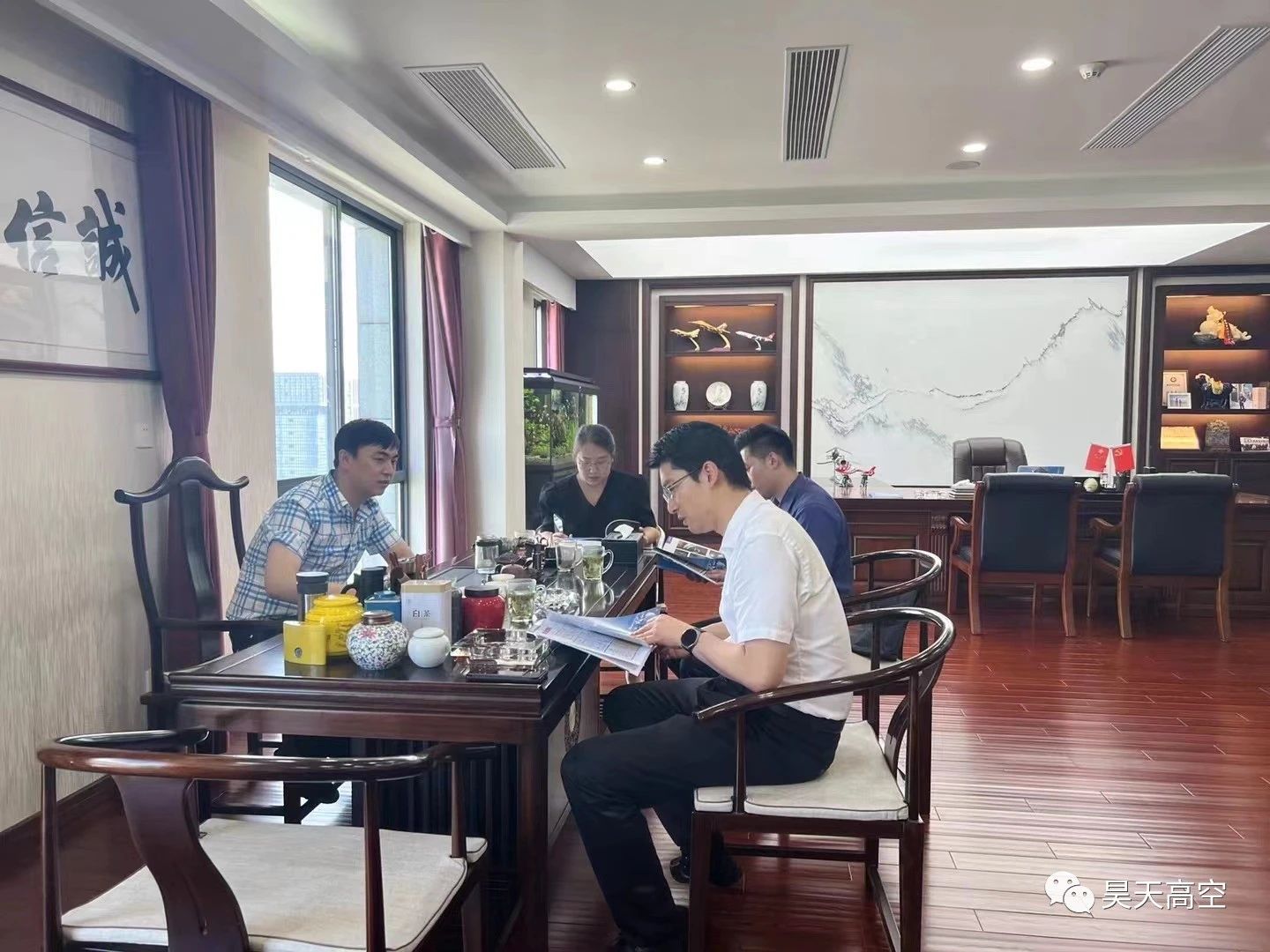 微信圖片_20230815093803_2.jpg 微信圖片_20230815093803_2.jpg