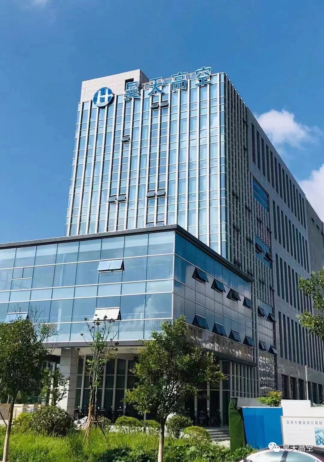 微信圖片_20230815093804.jpg 微信圖片_20230815093804.jpg