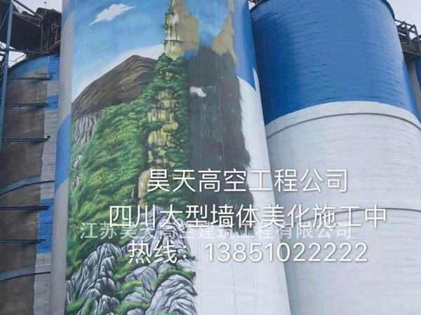 施工現(xiàn)場(chǎng)