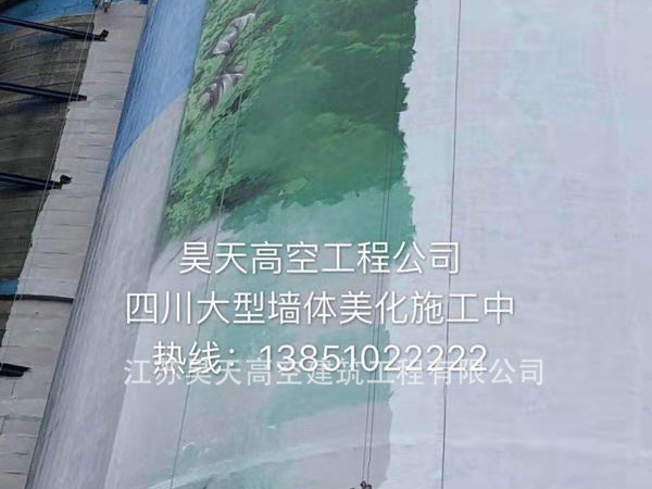 施工現(xiàn)場(chǎng)