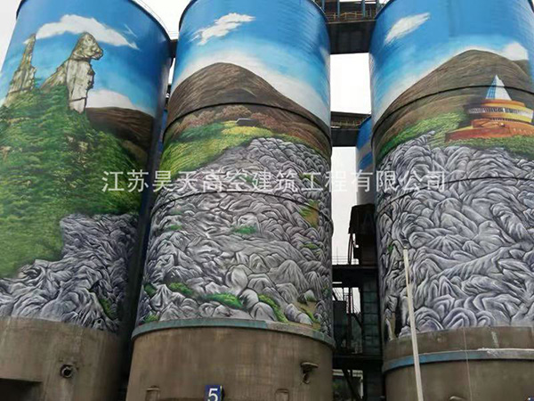 施工現(xiàn)場(chǎng)