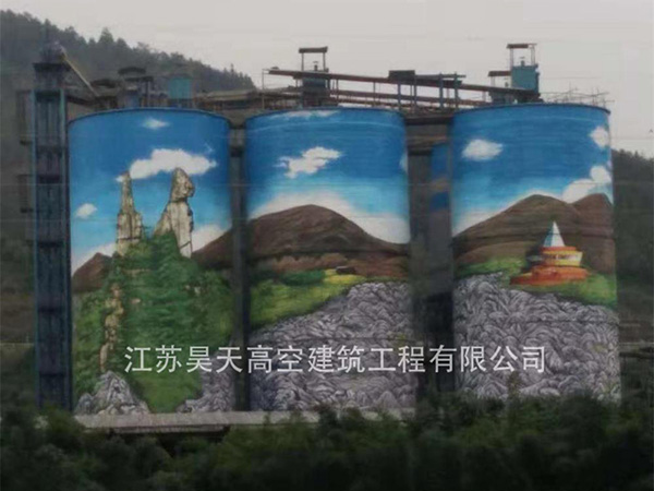 施工現(xiàn)場(chǎng)