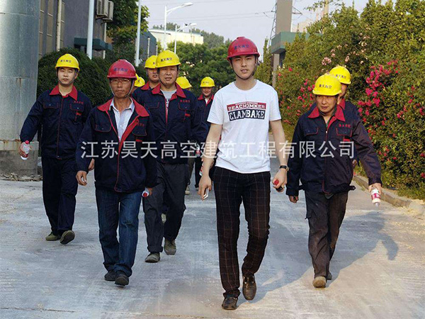 施工現(xiàn)場(chǎng)