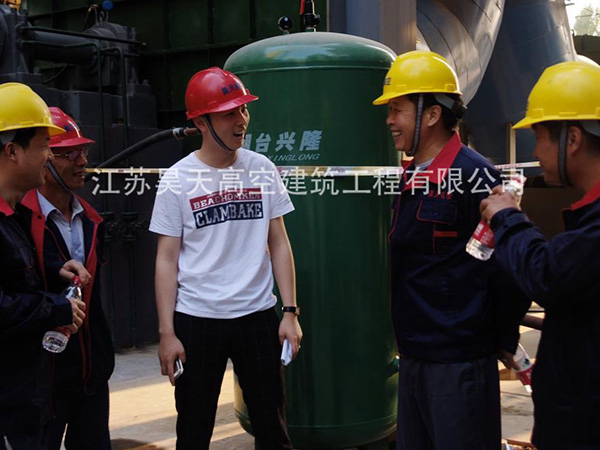 施工現(xiàn)場(chǎng)