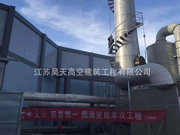 施工現(xiàn)場(chǎng)