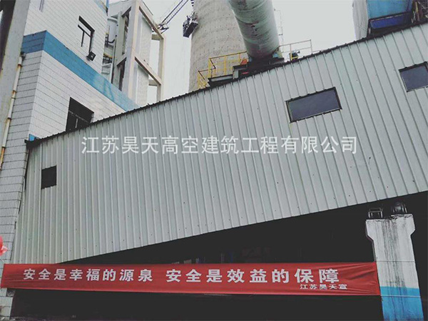 施工現(xiàn)場(chǎng)