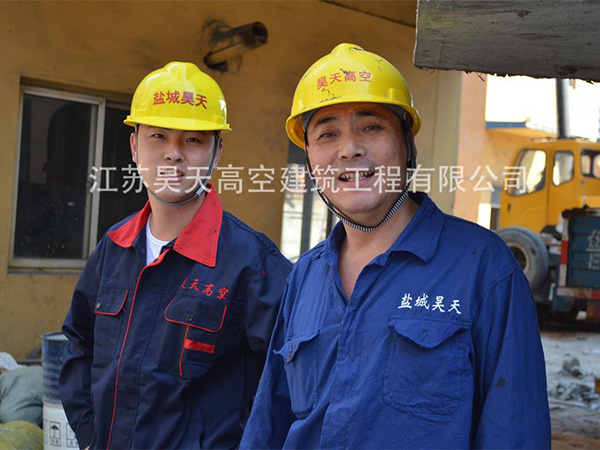 施工現(xiàn)場(chǎng)