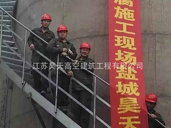 施工現(xiàn)場(chǎng)