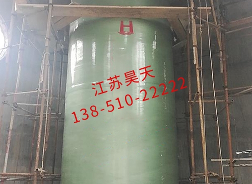 煙囪玻璃鋼防腐