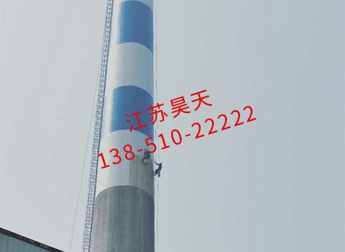 刷航標(biāo)煙囪